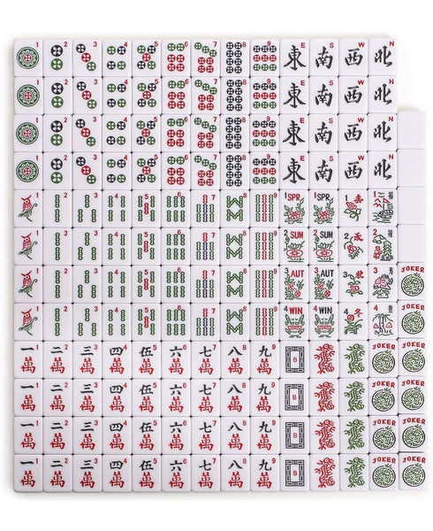 Yellow Mountain Jade Horizon American Mahjong Set