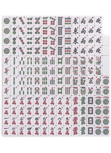 Yellow Mountain Indigo Tides American Mahjong Set